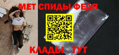 каннабис Волжский