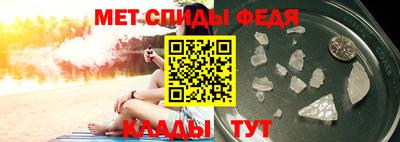 каннабис Волжский