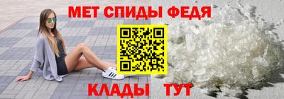 MESCALINE Аргун