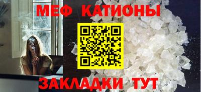 амфетамин Апрелевка