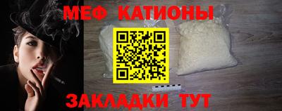 экстази Волгодонск